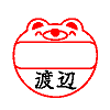 �l�R�U